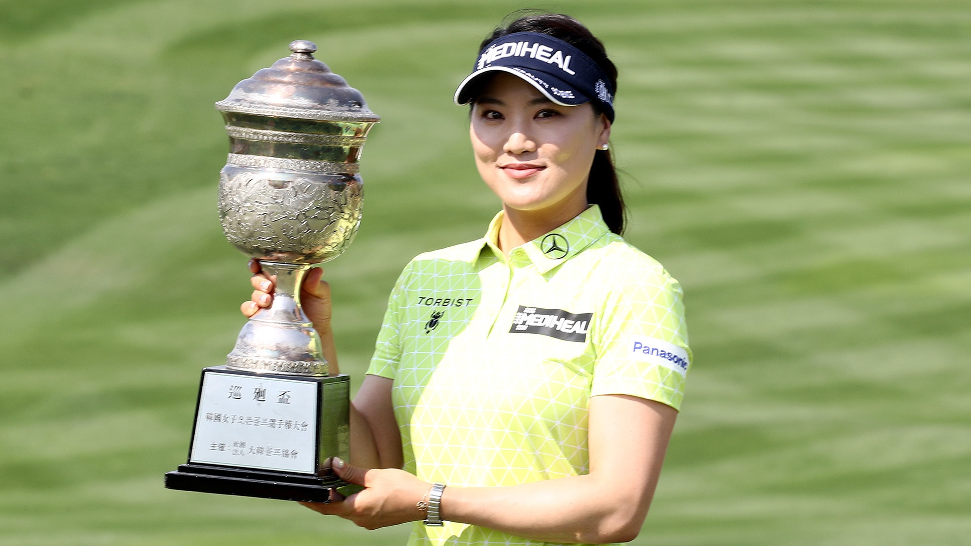 So Yeon Ryu wins Korean Women’s Open, donates winner’s check to COVID relief